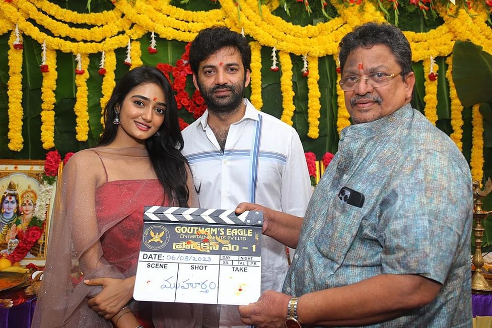 Chaitanya Rao next film launched today