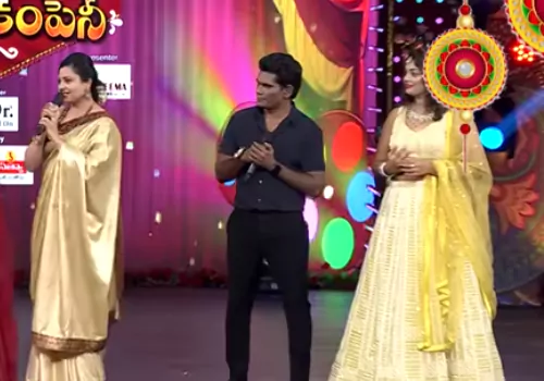 చమ్మక్ చంద్ర రి-ఎంట్రీ...చెల్లిని గుర్తుచేసుకుని ఏడ్చేసిన బబ్లూ