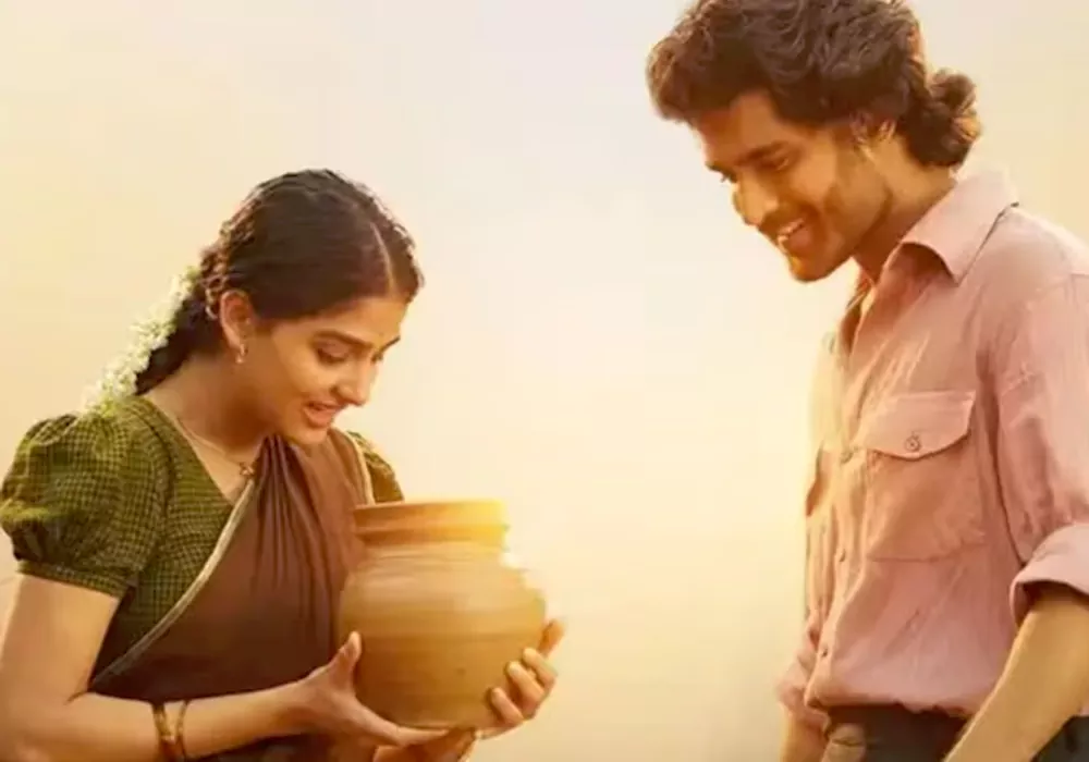 champion first day collections