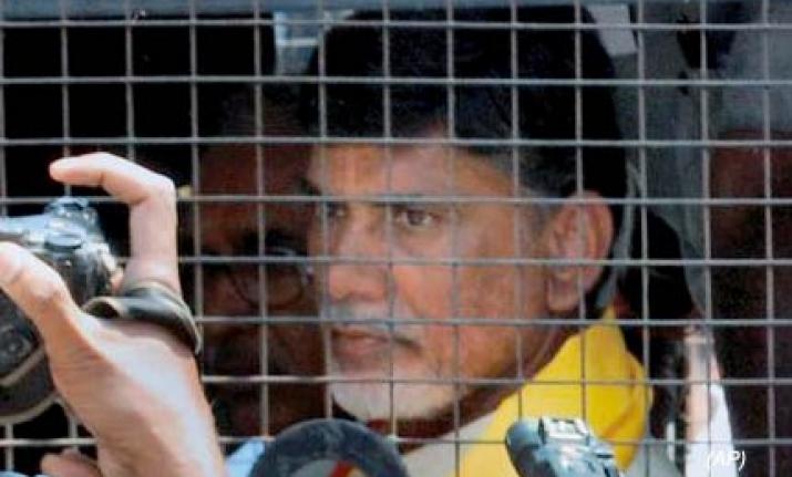 Chandrababu Naidu Will be Arrested
