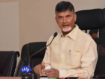 cm chandrababu