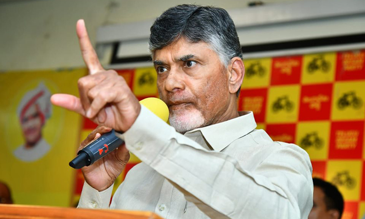 Chandrababu Fires on YS Jagan over AP Capital Issue