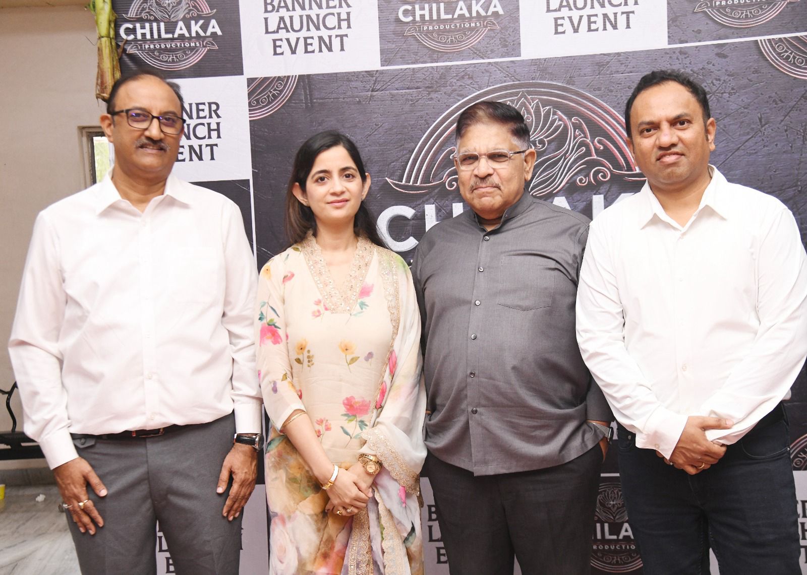 Allu Aravind and Sharat Marar launched Chilaka Productions banner logo