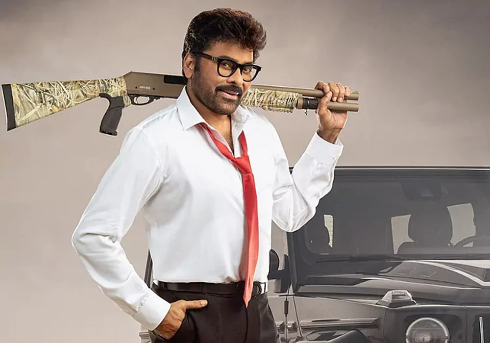 chiranjeevi tweet about mana shankara varaprasad garu records