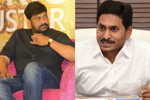 AP Politics Heat Up Due to Chiranjeevi and YS Jagan Meeting