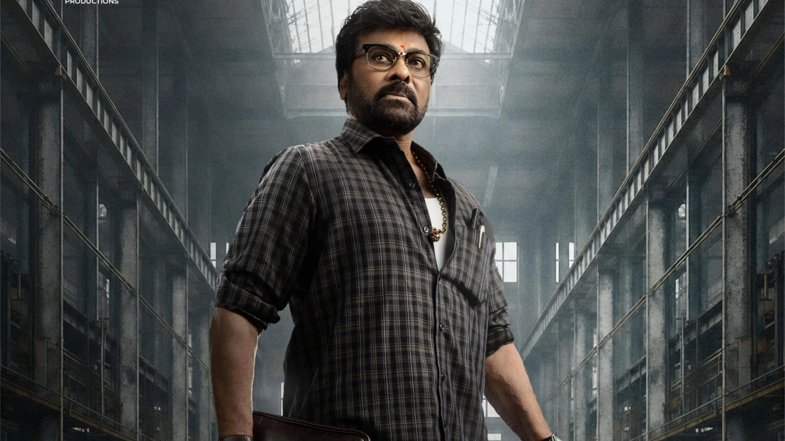 ఈ సంక్రాంతి మనదే: ‘కాకా’పై అదిరిపోయే అప్డేట్ ఇచ్చిన చిరంజీవి.!