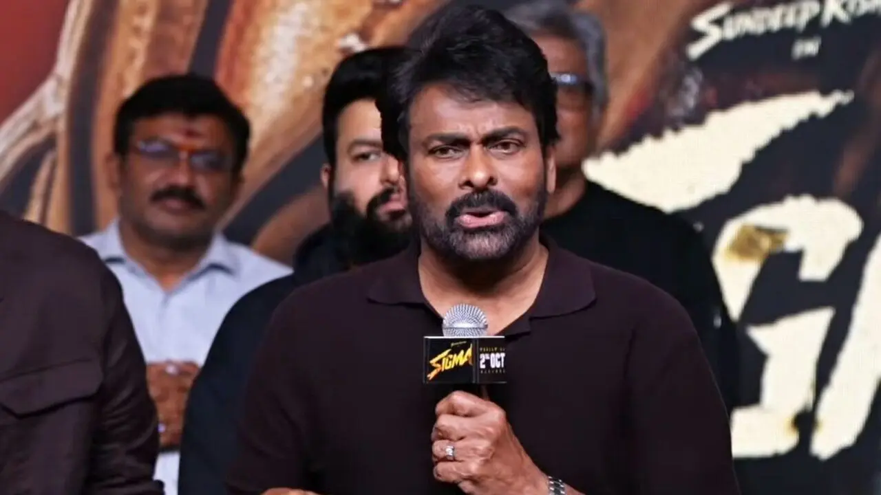 బాస్ తొక్కేశాడు: ట్రోల్స్ చిరంజీవి వరకు వెళ్ళాయిగా.!
