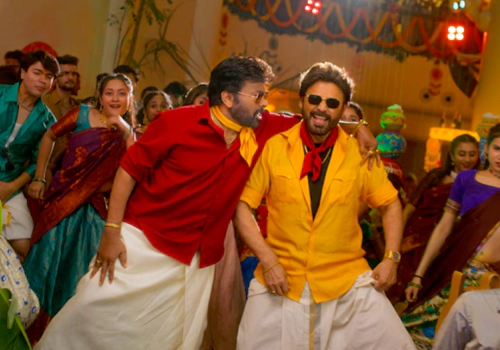 Mega Victory Mass Song Review