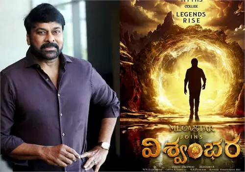 Chiranjeevi about vishwambhara