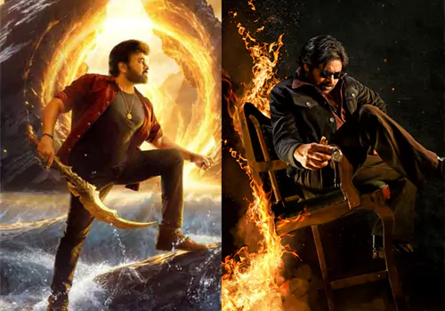 Vishwambhara new release date