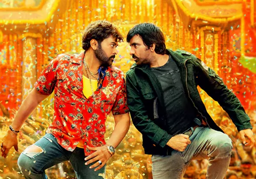 Ravi Teja Joins Pongal Race With RT76