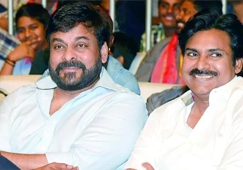 Padma vibhushan chiranjeevi park