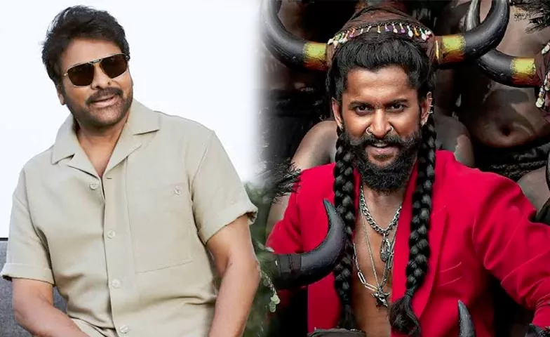 సరికొత్త రికార్డులు సాధించాలి.. ‘ది ప్యారడైజ్’కు మెగాస్టార్ చిరంజీవి ఆశీస్సులు.!