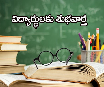 CICSE announces 25 percent reduction in syllabus