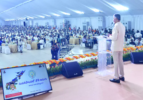 Amaravati
