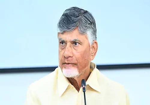  CM Chandrababu