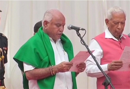 Yeddyurappa