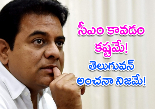 cm kcr clarity on ktr cm post