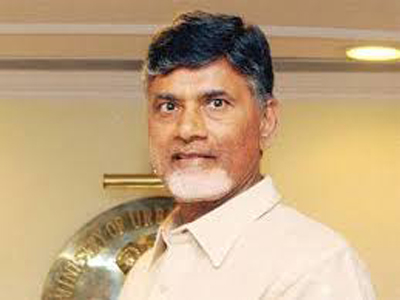 cm chandrababu