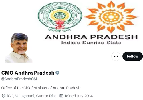 ఏపీ మంత్రి పిఏపై లైంగిక వేధింపుల ఆరోపణలు... సమగ్రదర్యాప్తునకు సీఎంవో ఆదేశం