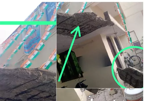 shadnagar ecise office roof collapse
