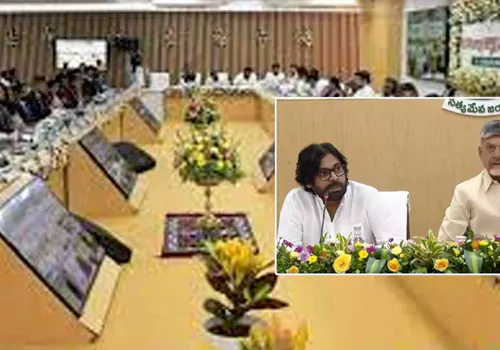 collectors conference in amarawathi