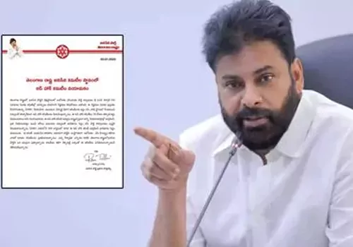 janasena telangana committees cancil