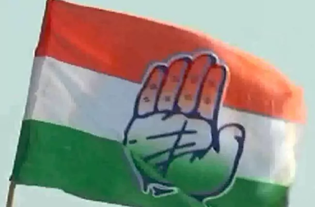 defeat that congress invited