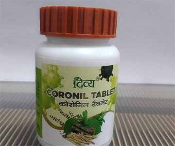 Baba Ramdev Patanjali launches Ayurvedic medicine Coronil for coronavirus