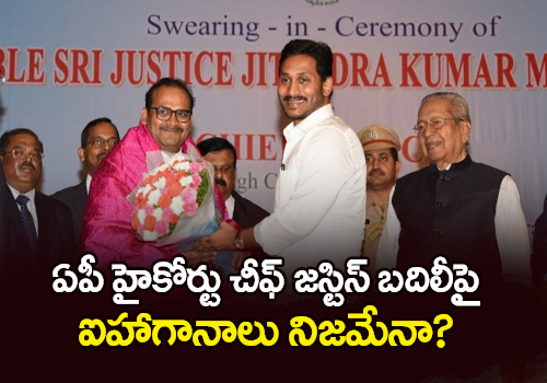 cpi narayana sensational comments