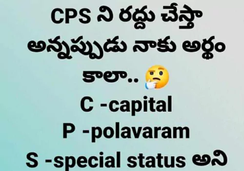 is it the meaning of cancilation of cps