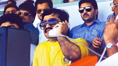 dawood ibrahim