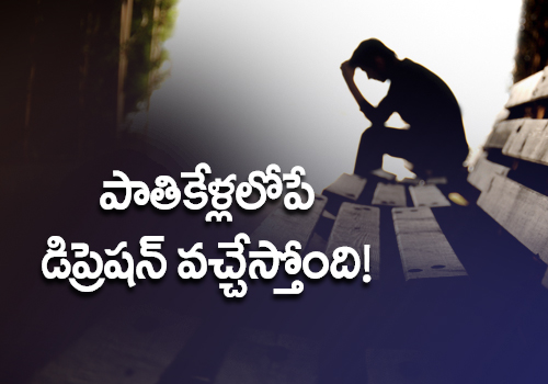 Depression Effects on Women