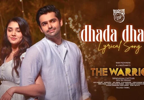 The enchanting melody from the magical combo of RAPO & DSP