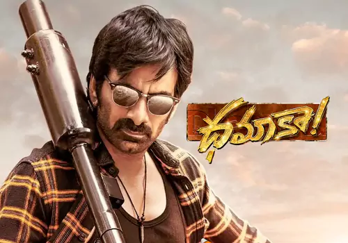 Raviteja Dhamaka Sensation on New Year: Day 10 > Day 1