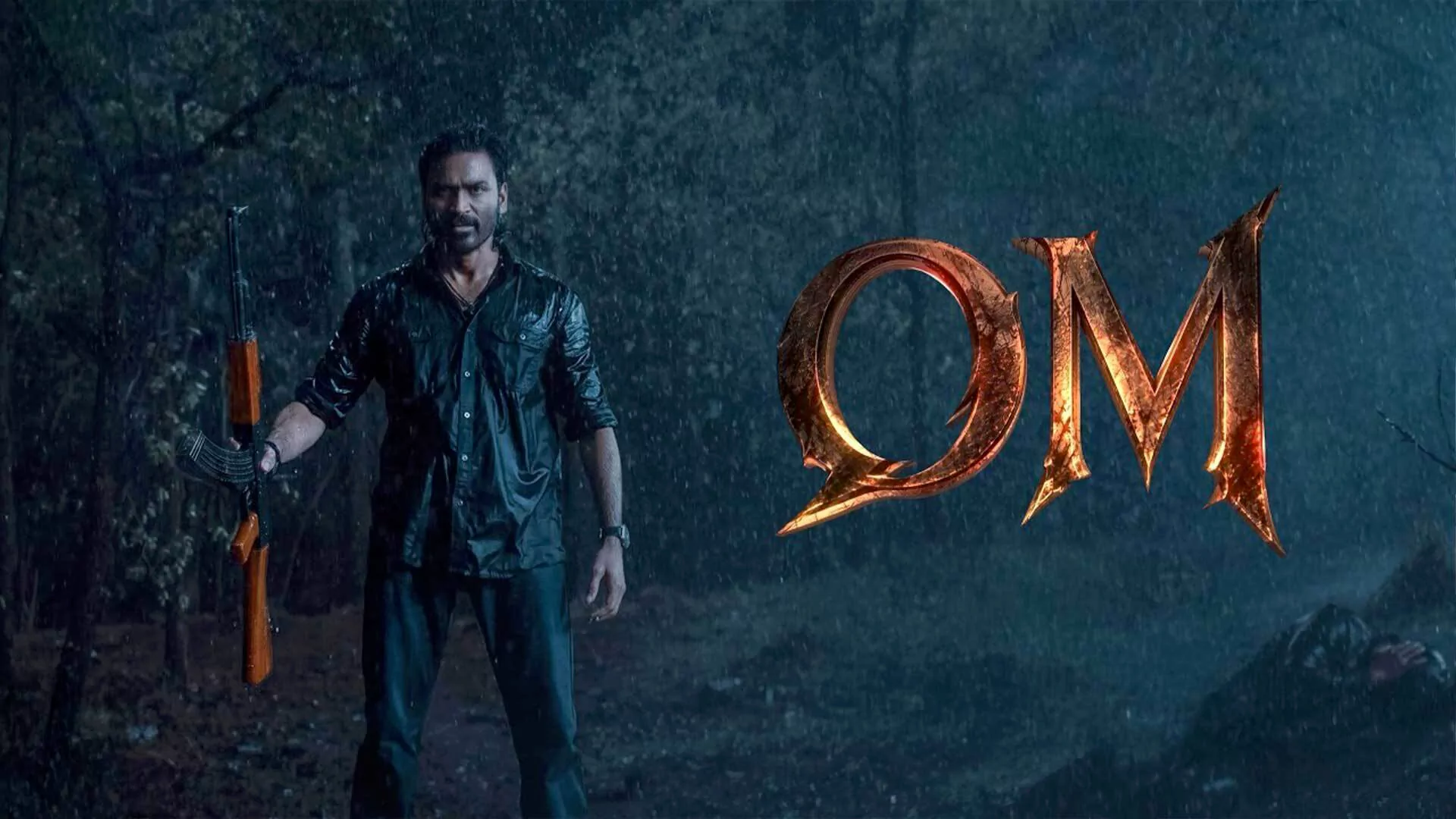 ‘OM’ రిలీజ్ వాయిదా.. రీజ‌న్ చెప్పిన ధ‌నుష్‌.!