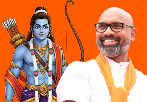 lord rama has bjp membership