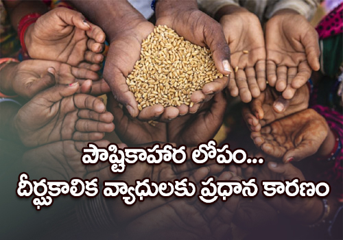 Diabetes issues for children and teenagers