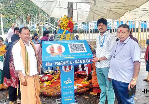 digital hundi in medaram