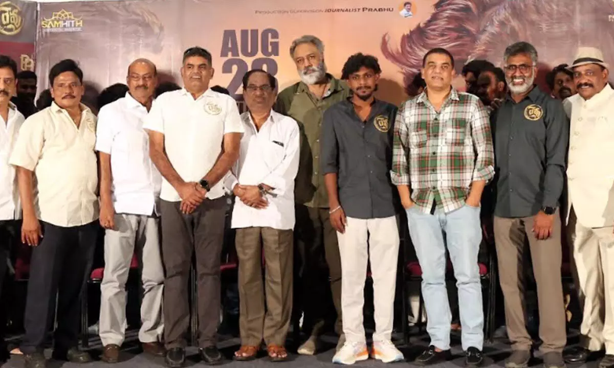 Dilraju promises to write a review after watching Revu