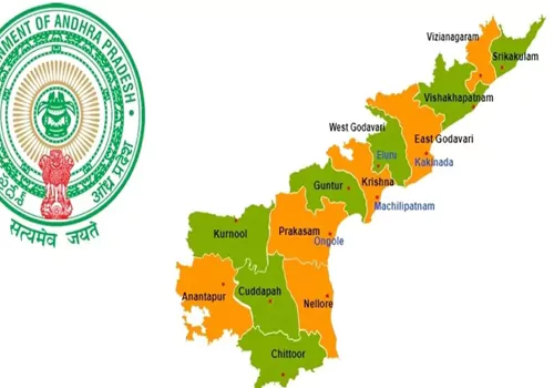 here after 28districts in andhrapradesh