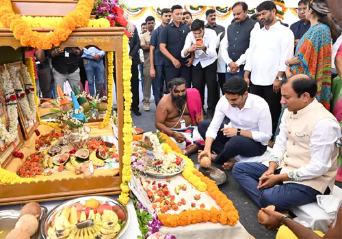 దాల్మియా సిమ్మెంట్స్ సెకండ్ ప్లాంట్ విస్తరణ పనులకు లోకేష్ శంకుస్థాపన.!