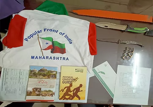 mission 2047 documents found in NIA attacks