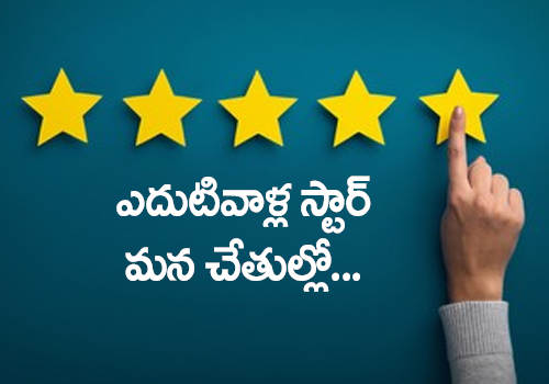 door delivery boy special article