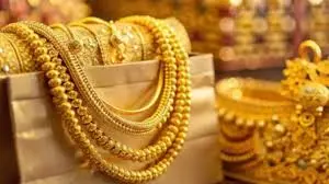 గుడ్ న్యూస్: భారీగా తగ్గిన బంగారం ధరలు.. నేటి రేట్లు ఇవే!