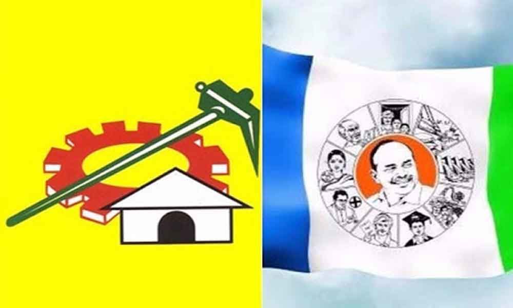 AP Coucil secretary rejected select committee file