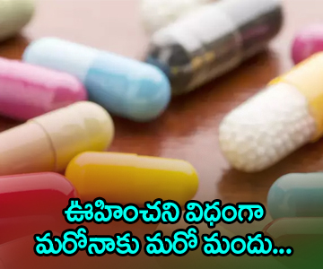 Anti TB drugs protect against COVID 19