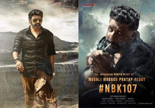 Duniya Vijay first look from NBK107