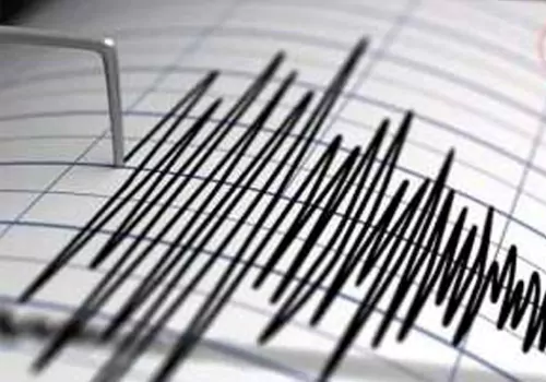 earthquake in ongole