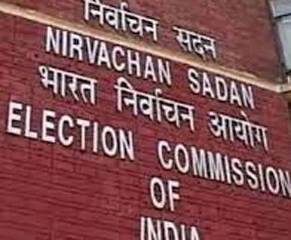 Is that hard..EC suggestion?